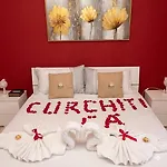 Curchitica بيت للعطل أفولا